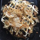 雑炊でお好み焼き風